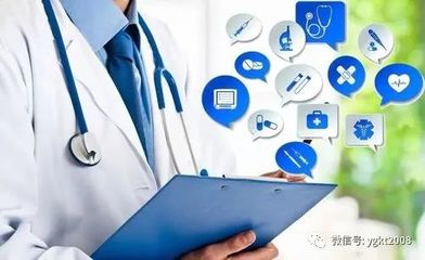 医院运营管理如何实现医疗服务“提质增效”？